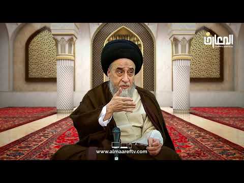هل يجوز الانتحار وتفسير ولاتقتلوا انفسكم ان الله كان بكم رحيما صباح شبر