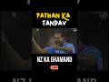 Pathan Ka Tandav 🔥🔥🔥 #cricket