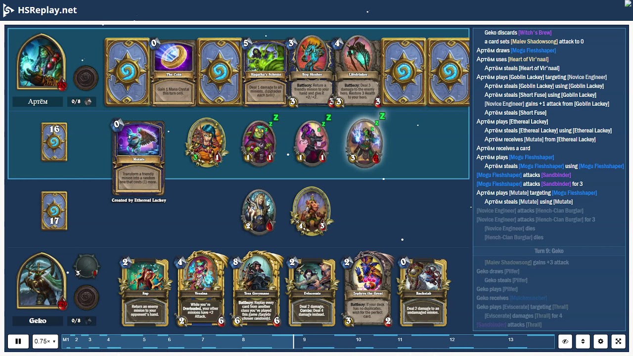 ProGaming - Hearthstone, Highlander Quest Rogue(5) vs Quest Shaman(5) by Артём and Geko, Ranked -...