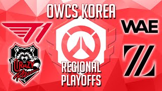 OWCS Korea Playoffs Semifinals