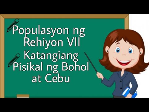 Video: Ano ang populasyon ng rehiyong panloob na kapatagan?