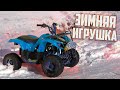 Зачем в деревне квадроцикл? Lifan ATV 110cc