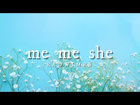 me me she／RADWIMPS covered by かぴ