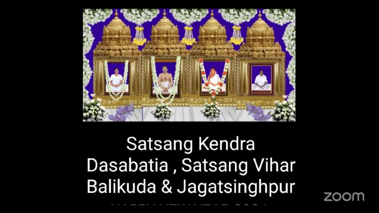 SK Dasbatia, SV Balikuda & Jagatsinghpur's Personal Meeting Room