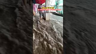 वषण दव रसत म तज पन