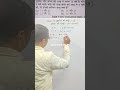 Age Problem Trick | आयु का सवाल 10 सेकंड में हल 🔥 | RRB NTPC Maths Question | Age Shortcut Method