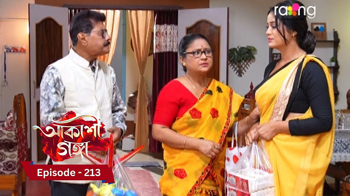 Akashi Ganga - আকাশী গঙ্গা | 25th December 2024 | Ep No 213