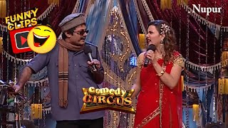 Sucheta & Salim Superhit Duet Comedy | Comedy Scene