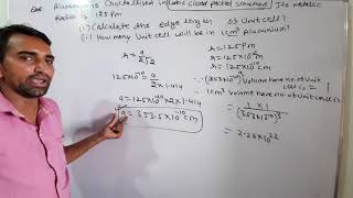 12thClass(Chemistry)Solid state Part–6 Density of unit cell ( English Medium)