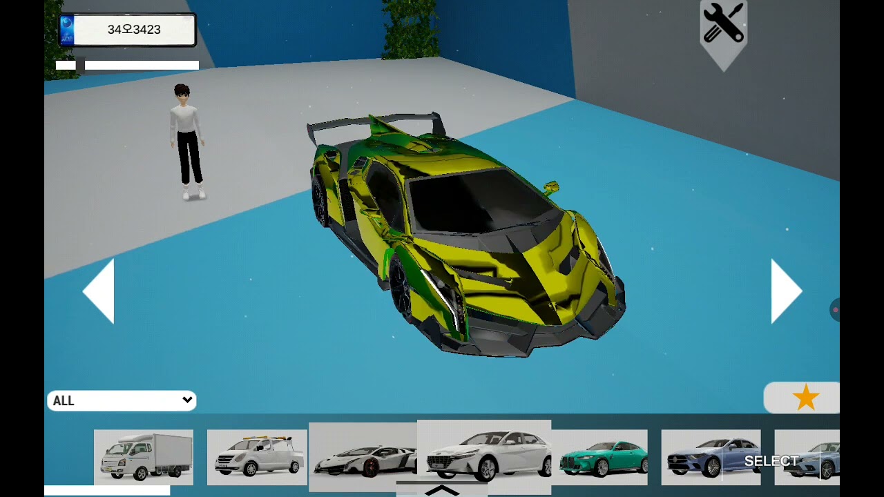 아반떼 하고 람보르기니에 차이