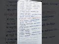 trb education psychology tamil medium unit 9 #trb#teacher#education#trending#educationalpsychology