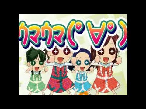 ウッーウッーウマウマ(ﾟ∀ﾟ)  フルーツ MV