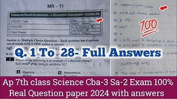 7th class Science Sa2 real question paper and answers 2024|Ap 7th cba-3 Sa2 Science Answer key 2024
