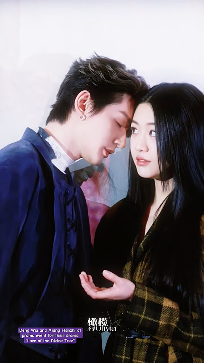 The chemistry is wow🤩 Deng Wei and Xiang Hanzhi💜 #dengwei #xianghanzhi #cdrama #shorts #viral #fyp