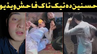Hasnain Tiktok Account Dir King Pa Tiktok Ba Ye Sanga Video Upload Kawli New Video