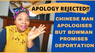 BOWMAN LUSAMBO TO SERVE CHINESE RESTAURANT OWNER WITH DEPORTATION FROM ZAMBIA