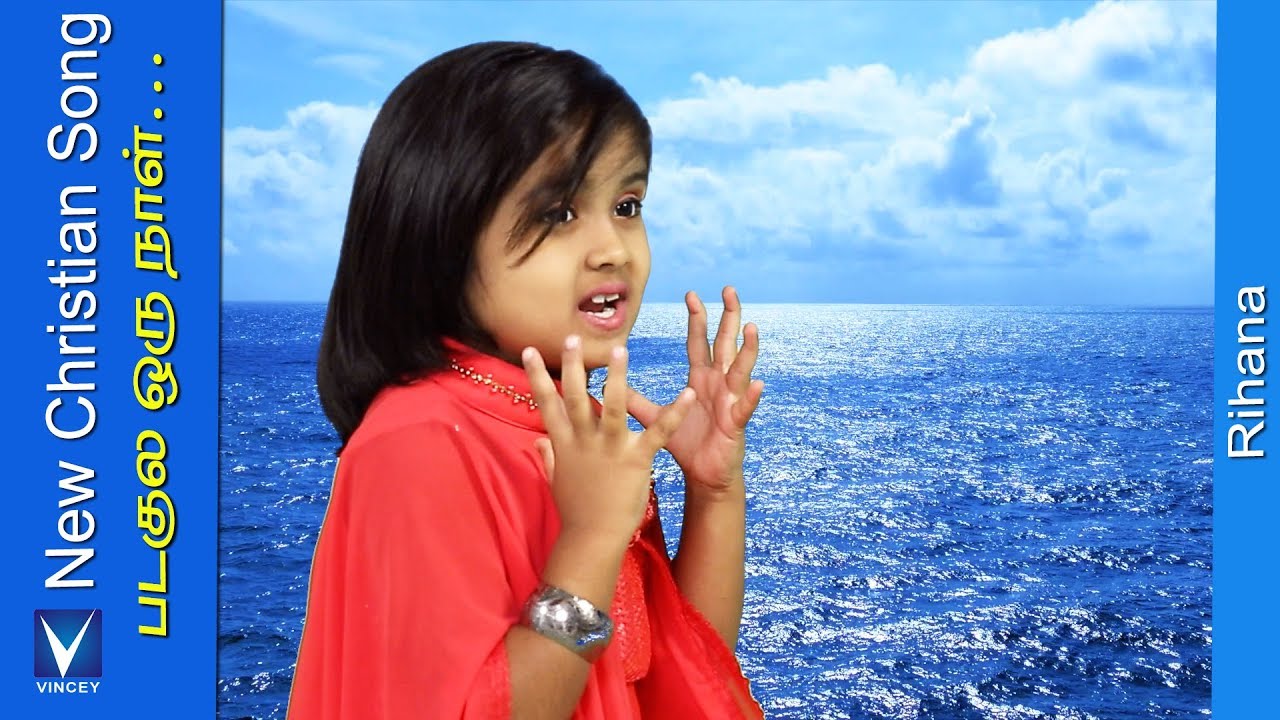 Tamil Christian Song for Kids   Rihana  Vinnyallegro DrSuresh Frederick
