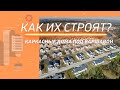 Дома под Варшавой: западное направление - что? где? за сколько?