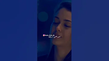 كيف مابدي احبك 