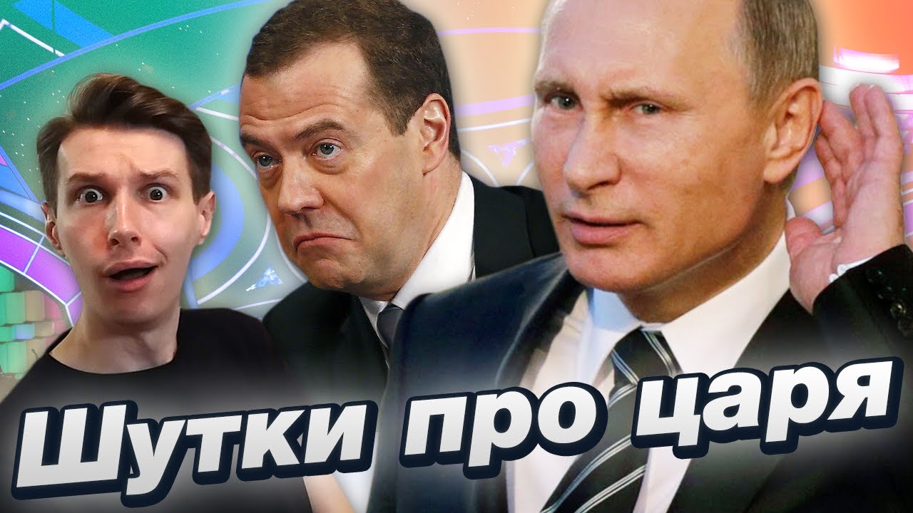 Номера путина на аурус