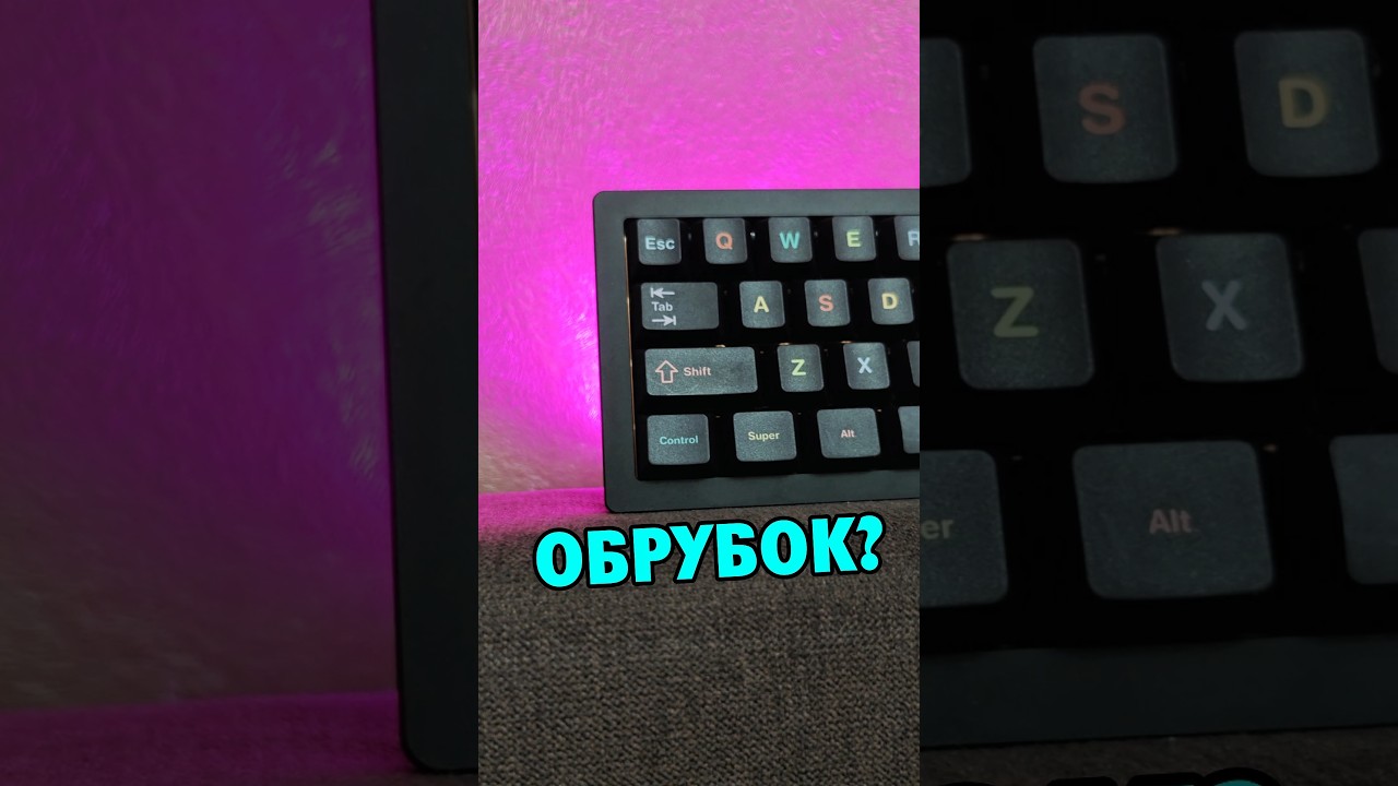 Да как вообще печатать на ОБРУБКЕ?! 40% ФФ в Epomaker Tide 49 