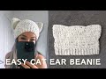 Easy crochet beanie with cat ears tutorial