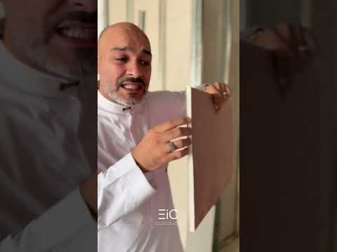 ما الفرق بين الجبس بورد والاسمنت بورد مهندس علوي الجفري