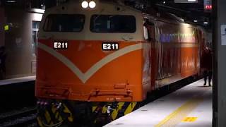 20171217 臺鐵TRA 52(2)次觀光列車(E200) 桃園站 離站 1255次區間車(EMU800) 進站