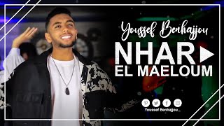 Youssef Benhajjou - NHAR EL MAELOUM (Exclusive Music Video) 2023