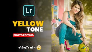 Lightroom Yellow Tone Photo Editing Tutorial 🔥 | Lightroom Photo Editing Tutorial | Ninja Editing screenshot 3