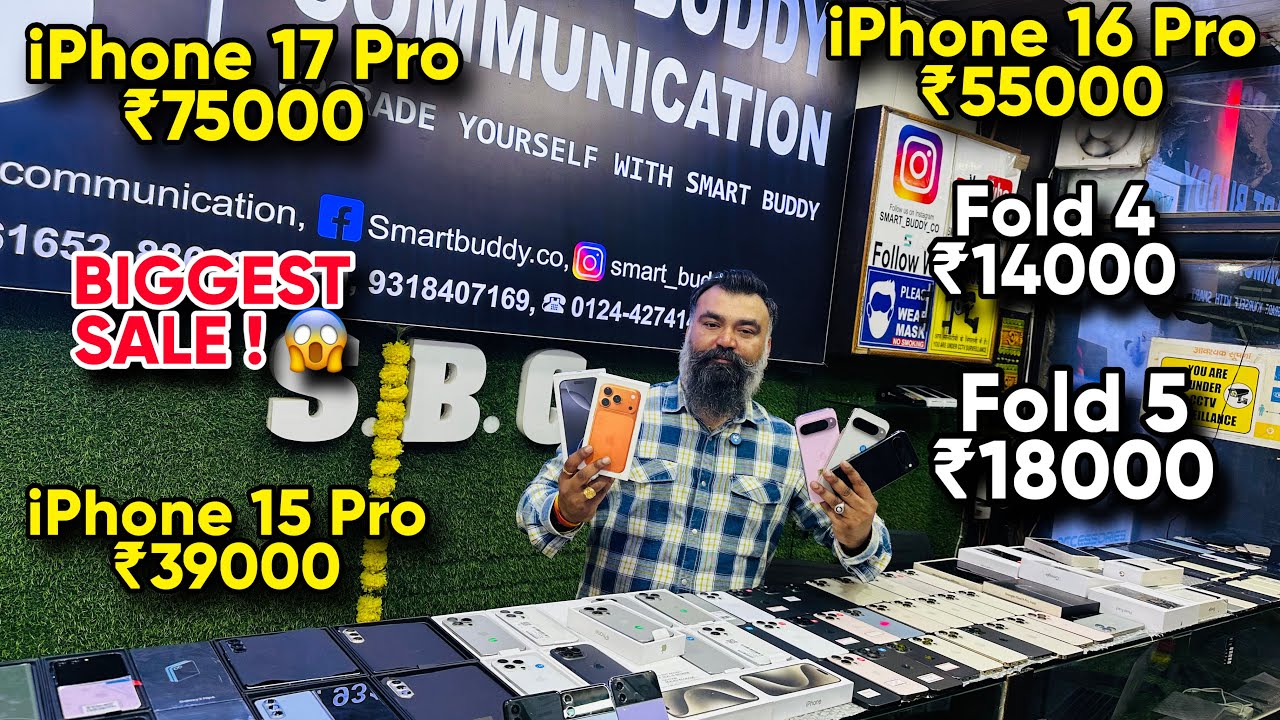 Biggest iPhone Sale Ever 🔥 I Cheapest iPhone Market | Second Hand Mobile | iPhone16 Pro iPhone 17