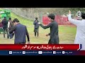 Swat Upper Areas Weather Update | Cool Climate | Tourists Enjoy Views - Aaj Pakistan News