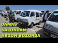 7 МАЙ ДАМАС НАРХЛАРИ НАМАНГАН НОРИН МАШИНА БОЗОРИ АРЗОН БОЛДИ 2026 DAMAS NARXLARI 2026 NAMANGAN NORI 