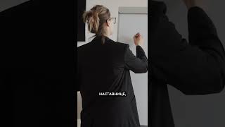 Учительницу из Архангельска продали в эскорт 😱