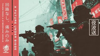 A Future Under Siege - Cyber Synthwave Best Mix On Youtube - Vaporwave Chillwave