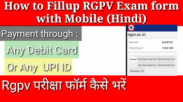 How to fill RGPV examination form with debit card or UPI