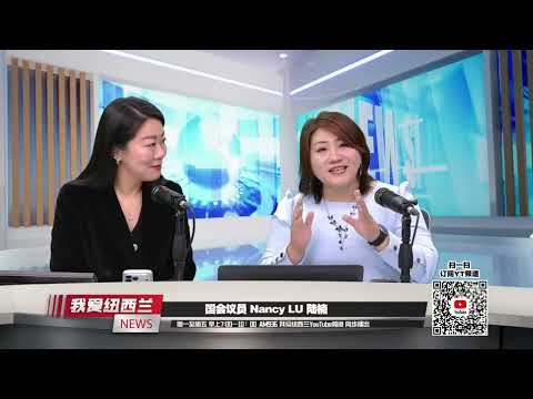 Major Social Housing Reforms Are Coming, and Public Servants Are on the Chopping Block! How Is th...