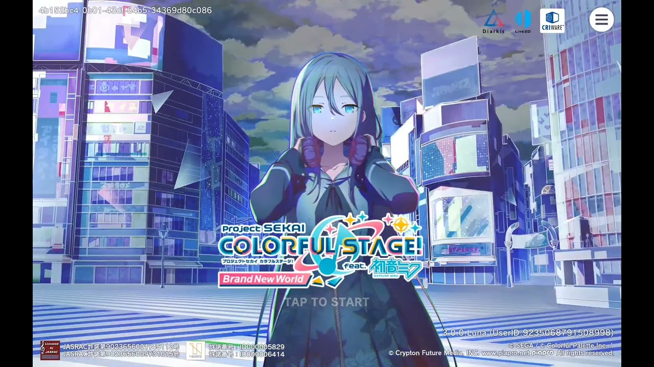 Project Sekai Colorful Stage feat. Hatsune Miku Brand New