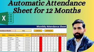 How To Make Automatic Attendance Sheet in Excel ||  in Urdu/Hindi