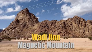 Wadi Jinn, Magnetic mountain - Madinah Region, Saudi Arabia