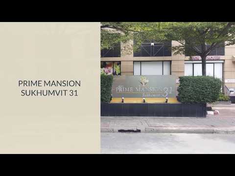 PRIME MANSION sukhumvit 31/ ไพร์มแมนชั่น สุขุมวิท 31