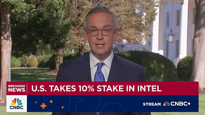 U.S. officially takes 10% stake in Intel