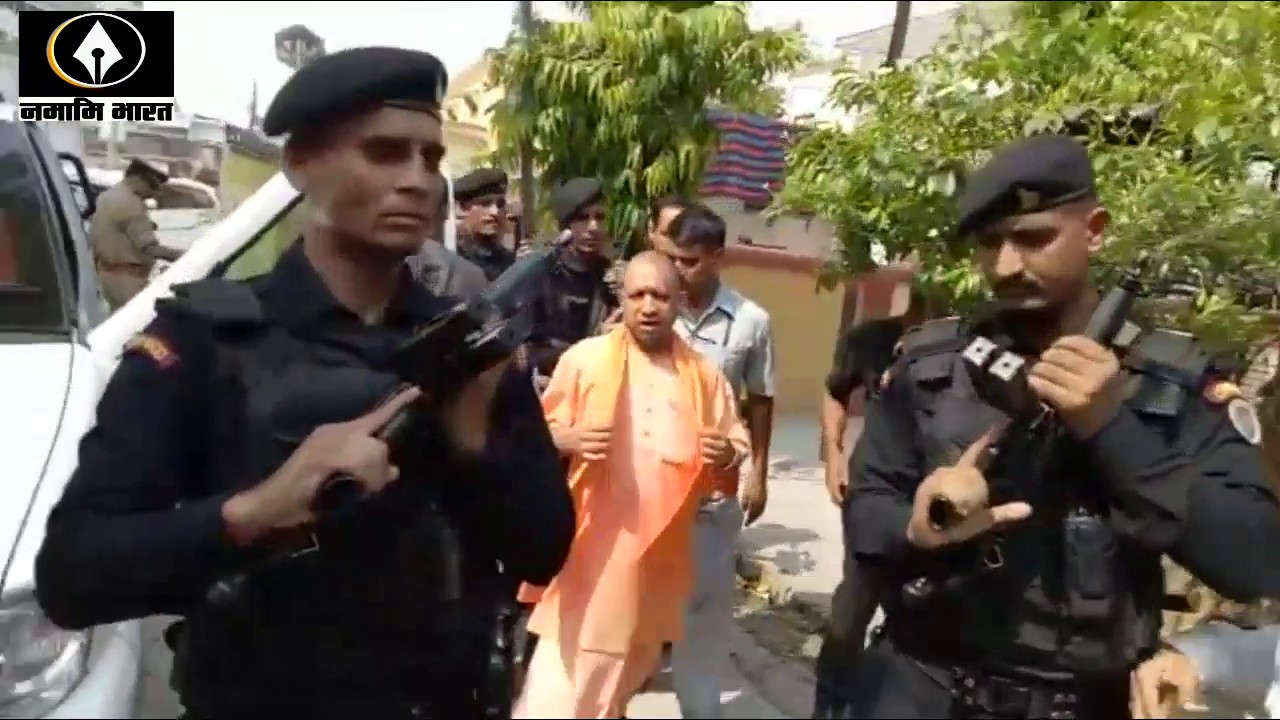 UP Chief minister Yogi adityanath in Gonda - YouTube