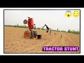         mahindra 575 tractor stunt harsh 575 stunt