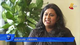 人力部：女性就业率上升 缩小男女薪金差距