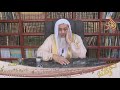 هل يجوز مقاطعة سليط اللسان الشيخ مصطفي العدوي هل يجوز مقاطعة سليط اللسان الشيخ مصطفي العدوي