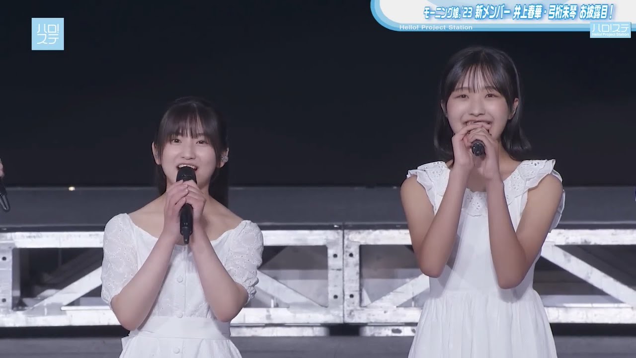 凸凹コンビな17期 はるさん&ゲッター　加入発表～メンバー対面～お披露目