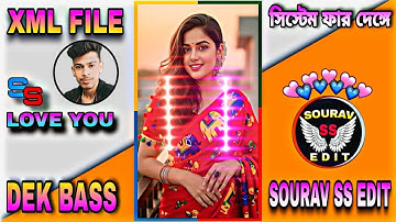 সুপার ডান্সার 💫 New Trending Edm Mix Dek Bass Hindi Song 🎵 Xml File Status Video 🥀 #xml_file #song 