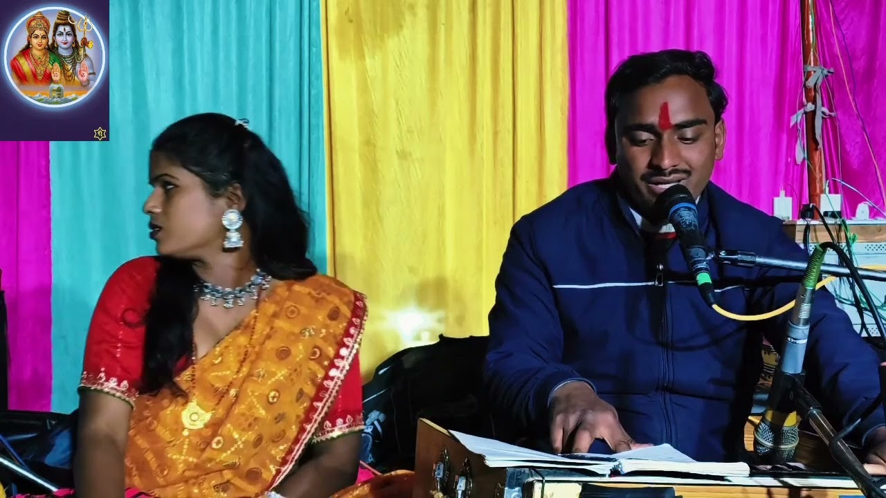 बुंदेली बिरहा गीत घर से जा रही सोन चिरैया गायक अरविंद कुशवाहा