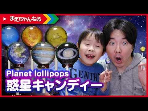 Not available in Japan] I tried the super beautiful 